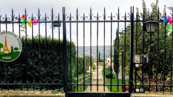 Photo of Forest International School Paris