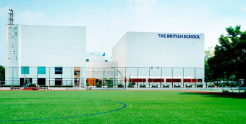 Photo of British School New Delhi (The)