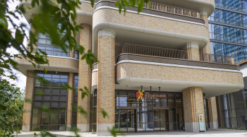 Photo of British School in Tokyo (The)