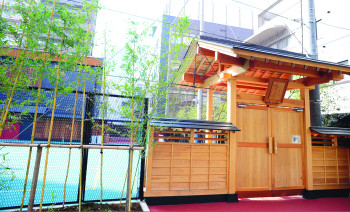 Photo of Tokyo International School 