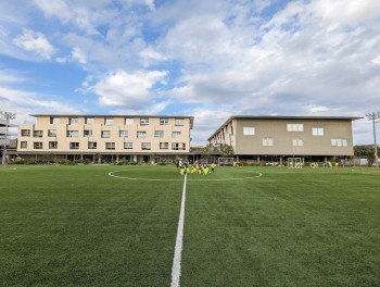 Photo of Yokohama International School