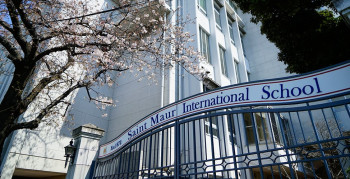 Photo of Saint Maur International School 