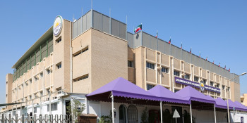 Photo of British School of Kuwait (The)