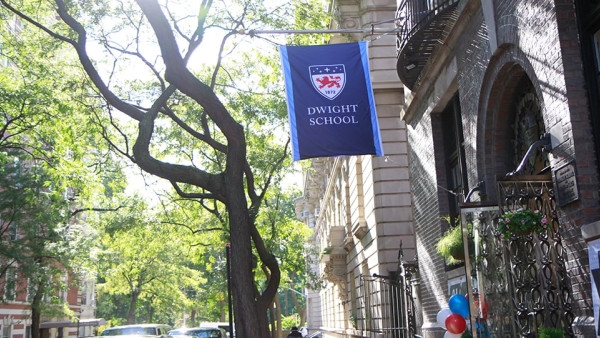 Photo of Dwight School 