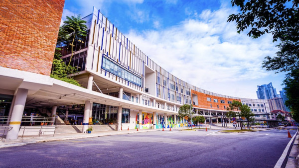 Photo of International School of Kuala Lumpur