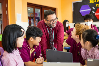 Photo of British International School Hanoi