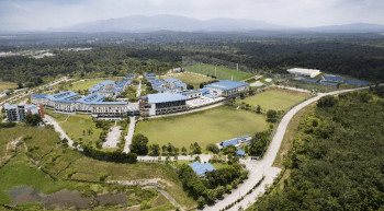 Photo of Epsom College in Malaysia 