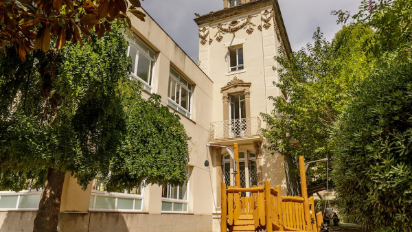 Photo of British School of Barcelona (The) - BSB City Campus