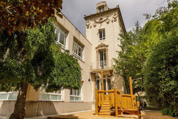 Photo of British School of Barcelona (The) - BSB City Campus