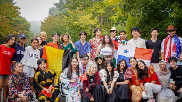 Photo of UWC ISAK Japan