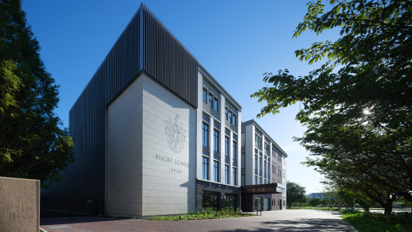 Photo of Rugby School Japan