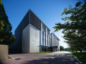 Photo of Rugby School Japan
