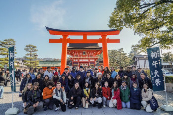 Photo of THINK Global School